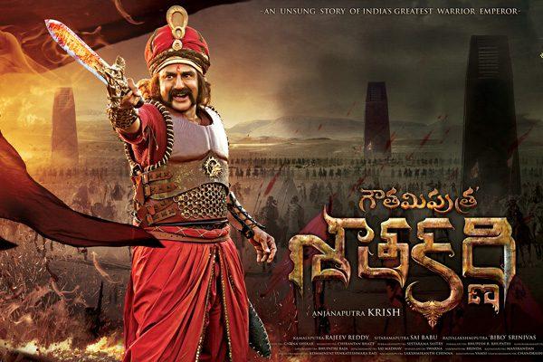 Gautamiputra Satakarni Release Date Postponed - Balakrishna