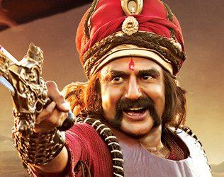Gautamiputra Satakarni Audio launch Rights