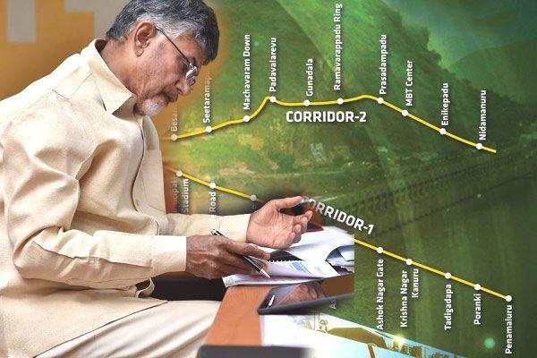Here Comes Amaravati Metro Tenders Called Out