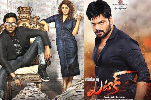 Hit is a Must for Manchu Brothers - Vishnu and Manoj