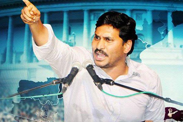 YS Jagan Responds 500 and 1000 rupee note demonetisation