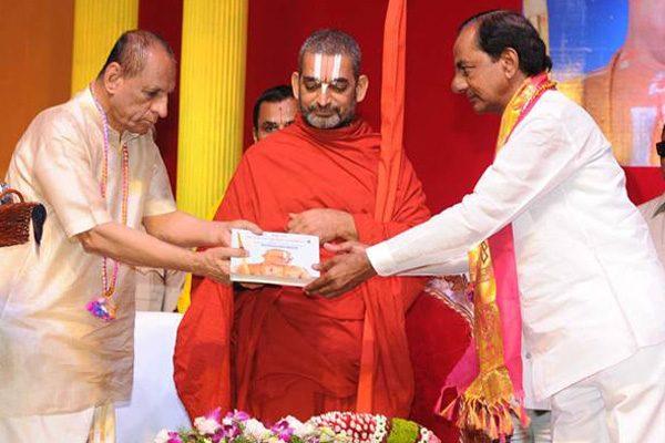 KCR About Chinna Jeeyar Swamy