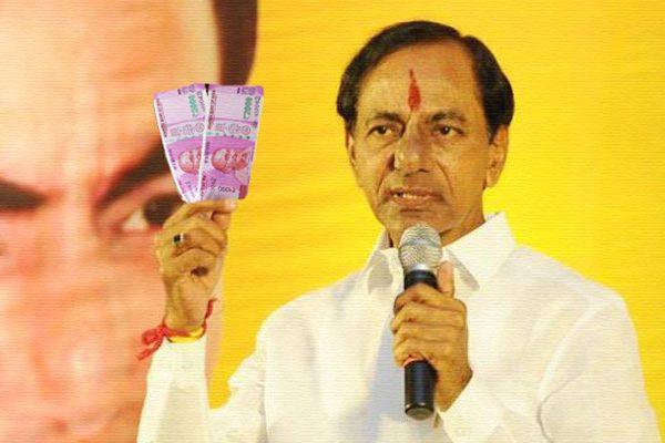 KCR Disappointed 2000 Notes - Demonetization 500 1000 Rupees Notes