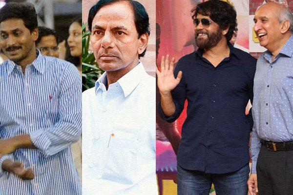 kcr-nagarjuna-akhil-nimmagadda-politicians-cine-celebs-namasthe-telangaana-cmd-daughter-wedding