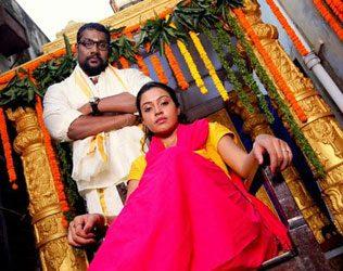 Kalakeya Prabhakar - Aavu Puli Madhyalo Prabhas Pelli Failed AttepmtKalakeya Prabhakar - Aavu Puli Madhyalo Prabhas Pelli Failed Attepmt