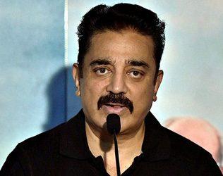 Kamal Haasan Fake Statement WhatsApp Viral - Gautami Split Divorce