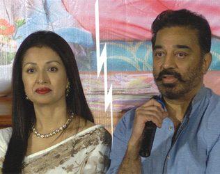 Kamal Haasan Responds Gautami Tadimalla BreakUp Divorce Separation