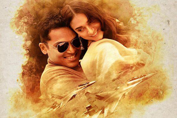 Karthi Mani Rathnam Movie Title Duet