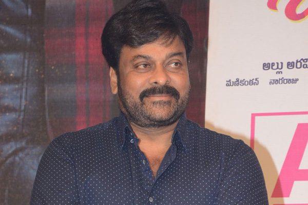 Khaidi No.150 New Release Date  Changed January 11