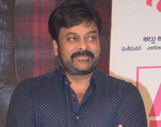 Khaidi No.150 New Release Date Changed January 11