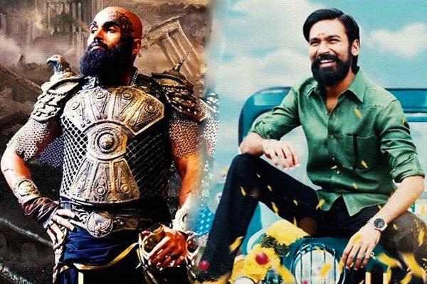 Kodi Dharma Yogi Kaashmora Piracy Facebook Online Streaming