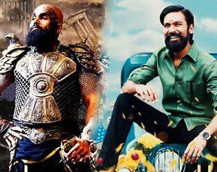 Kodi Dharma Yogi Kaashmora Piracy Facebook Online Streaming