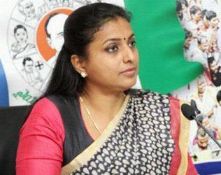Roja's Loud Mouth to Backfire on YSRCP?