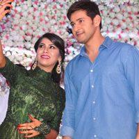 Mahesh Babu At Talasani Srinivas Yadav Daughter Swathi Wedding Reception