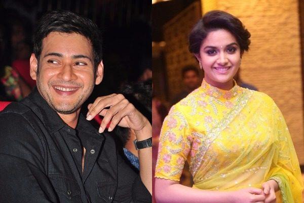 mahesh-babu-new-movie-heroine-keerthy-suresh-rumours