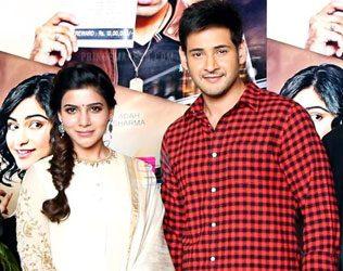 Samantha Favourite star