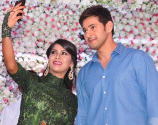 Mahesh Babu Selfie Talasani Srinivas Yadav Daughter Swathi