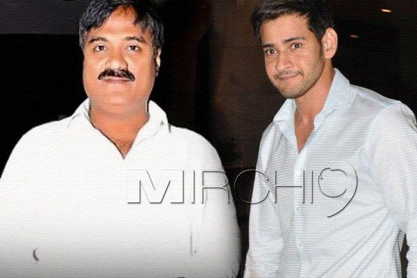 mahesh-babu-shooting-fire-accident-tagore-madhu-denies