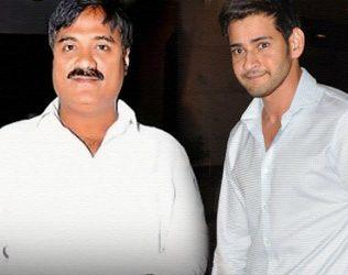 mahesh-babu-shooting-fire-accident-tagore-madhu-denies