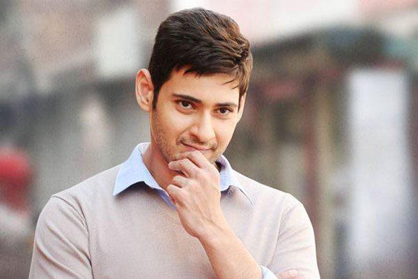 Mahesh Babu Tweets Ban Notes Black Money