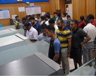 Modi Ban Big Notes Fake Currency Terror Results