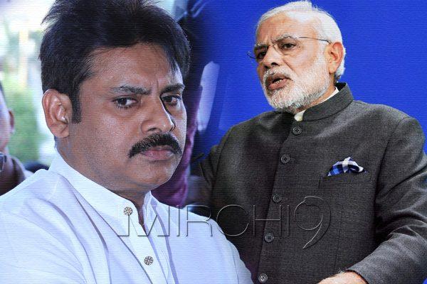Pawan Kalyan Fans Anantapur Meeting Modi Currency Ban Effects 