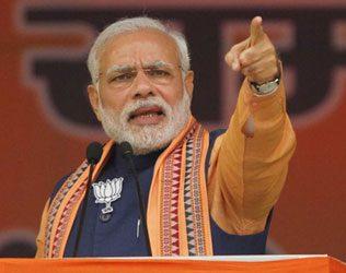 modi-notes-exchange-ban-november-24