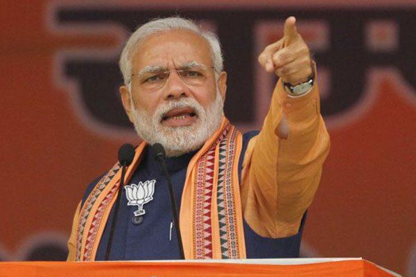 modi-notes-exchange-ban-november-24