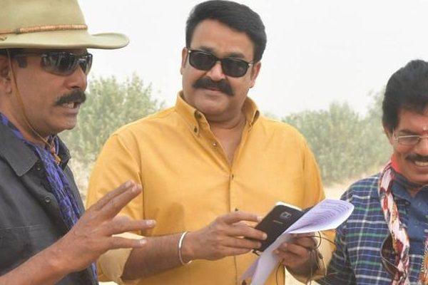 Mohanlal New look1 971 Beyond Borders Movie 