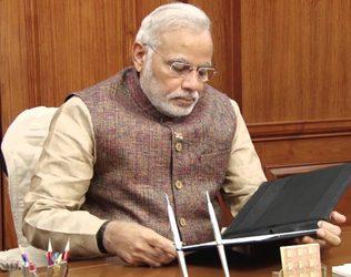 Narendra Modi Tirupati Visit Science Congress BJP Public Meeting