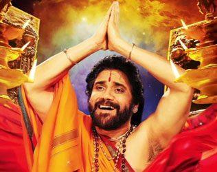 om-namo-venkatesaya-leak