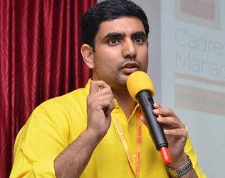 Nara Lokesh Chief Minister - TDP Cabinet Minister