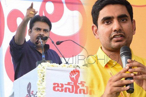 nara-lokesh-comments-pawan-kalyan-jana-sena-anantapur-meeting