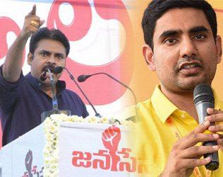 nara-lokesh-comments-pawan-kalyan-jana-sena-anantapur-meeting
