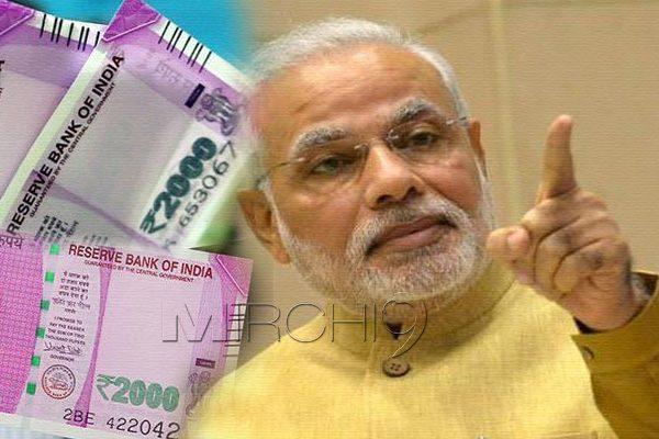 2000 Rupees Note Reasons Features - Narendra Modi Black Money