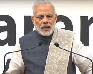 Narendra Modi Next Decision After 500 1000 Rupees Ban