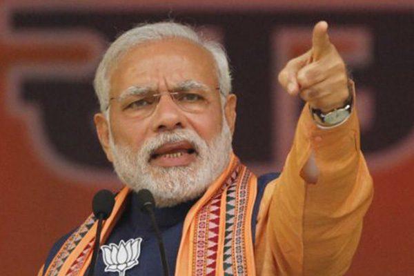 Narendra Modi Demonetization Targets Fake Currency Rackets Funding Terror  Naxal 