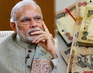 Narendra Modi Rs 500 Rs 1000 Notes Discontinued Secret
