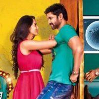 Naruda Donoruda Release Postponed Stayed High Court
