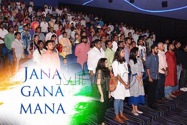 National Anthem Must Be Played in Theaters Supreme Court Order