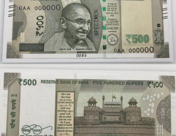 new-500-rupees-notes
