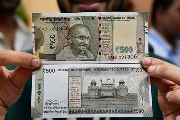 printing-defect-in-new-500-notes