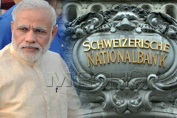 No Surgical Strike on Swiss Account