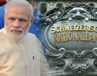 No Surgical Strike on Swiss Account