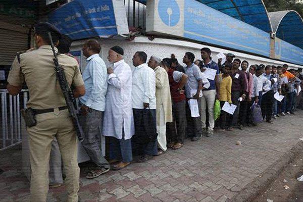 No cash in Banks to exchange 1000 rupees notes