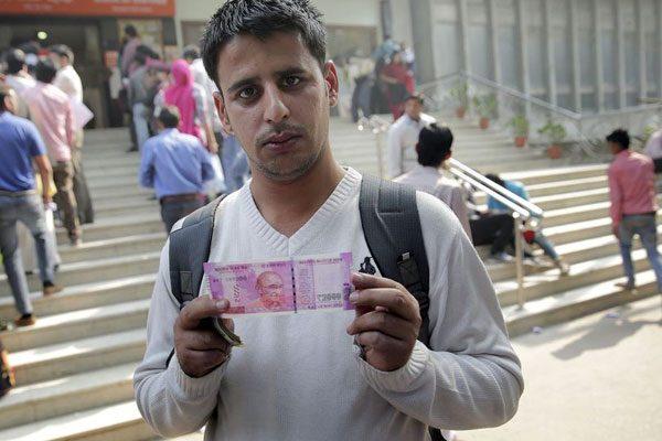 Notes Ban Affect Common People 