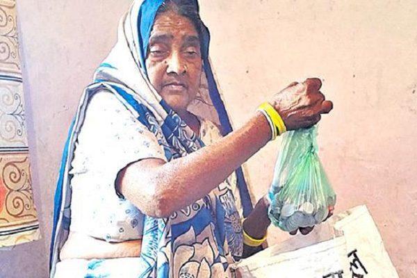 Notes Ban Turned out as a Joke on This Poor Mother