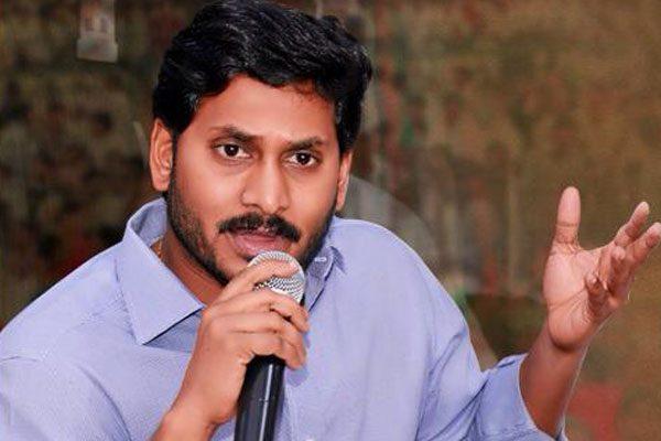 Notes Ban - a Backdoor Entry to Amaravati for YSRCP