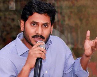 Notes Ban - a Backdoor Entry to Amaravati for YSRCP