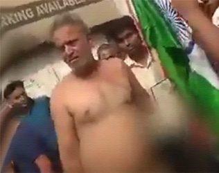 Old man stripped clothes in front on Bank ATM